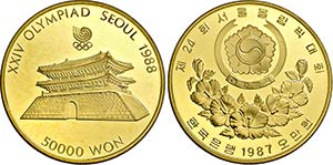 KOREA, - SÜDKOREA.   50000 Won 1987 (925 ... 