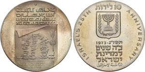 ISRAEL   50 Lirot 1978 (5), 25 Lirot 1977 ... 