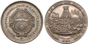ARGENTINIEN   Medaille 1887 und ... 