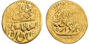 IRAN   Fathali Sah (Baba Han). 1797-1834, ... 