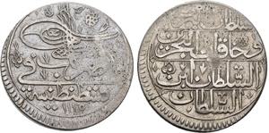 TÜRKEI   Ahmed III. 1703-1730, Yirmilik ... 