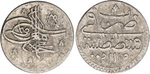 TÜRKEI   Ahmed III. 1703-1730, 1 Para o.J. ... 