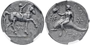 Didrachme. 281-272. Reiter r. bekränzt sein ... 