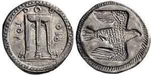 Stater. 530-520 oder etwas später. Dreifuß ... 