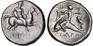 Didrachme. 272-235. Reiter r. mit Speer, auf ... 