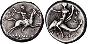 Didrachme. 235-228. Gepanzerter Reiter r., ... 