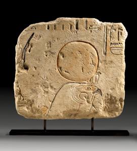 Fragment eines großformatigen Tempel- oder ... 