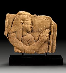Fragment eines Tempelreliefs mit Darstellung ... 