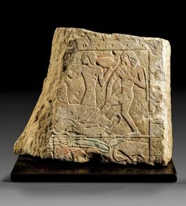 Fragment eines Grabreliefs mit Opferszene. ... 