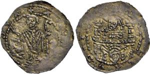 Konrad von Hirscheck. 1150-1167, ... 