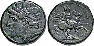 Lot Bronzen. 274-216. Zeit des Hieron II. ... 