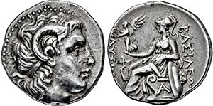 LYSIMACHOS. 323-281, Ionien, ... 