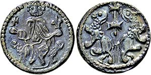 Ausland, ARMENIEN   - Levon I. 1199-1218, ... 