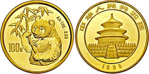 VOLKSREPUBLIK., 100 Yuan 1995 (999 fein). ... 