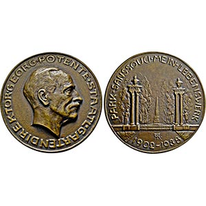 POTSDAM, STADT   - Bronzegußmedaillon 1938 ... 