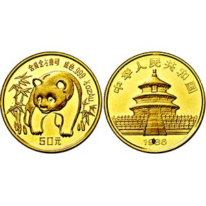 CHINA   - VOLKSREPUBLIK., Shanghai.50 Yuan ... 