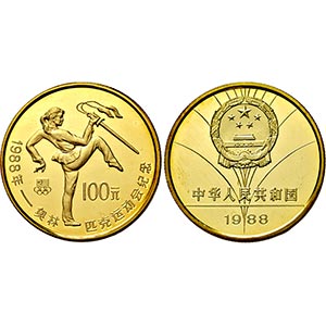 CHINA   - VOLKSREPUBLIK., Shenyáng.100 Yuan ... 