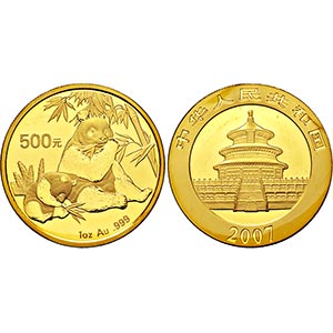 CHINA   - VOLKSREPUBLIK., 500 Yuan 2007 (999 ... 