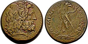 PTOLEMAIOS III. EUERGETES. 246-221, AE-39 ... 