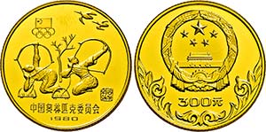 VOLKSREPUBLIK., 300 Yuan 1980 (917 fein) auf ... 