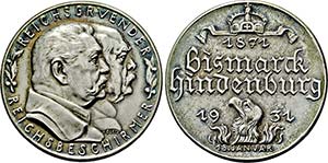 Medaille 1931 . {\b ... 