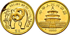 CHINA   - VOLKSREPUBLIK., 5 Yuan 1986 (999 ... 