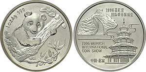 CHINA   - VOLKSREPUBLIK., 1 Unze Silber 1996 ... 