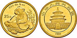 CHINA   - VOLKSREPUBLIK., Shenyang.25 Yuan ... 