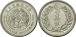 JAPAN   - Mutsuhito. 1867-1912, Trade Dollar ... 