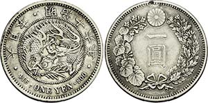 JAPAN   - Mutsuhito. 1867-1912, 1 Yen o.J. ... 