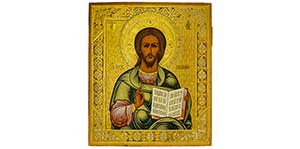 RUSSLAND   - Christus Pantokrator o.J. ... 