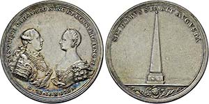 NÜRNBERG, FREIE REICHSSTADT   - Medaille ... 