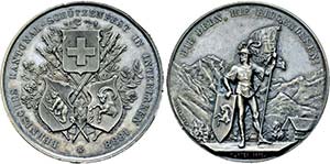 SCHWEIZ-BERN,REPUBLIK   - Medaille 1888 ... 