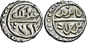 TÜRKEI   - Bayezid I. 1389-1402, Akce o.J. ... 