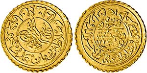 TÜRKEI   - Mahmud II. 1808-1839, 1/4 New ... 