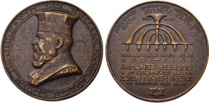 George VI. 1936-1952, Bronzemedaille 1938 ... 