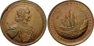 Peter I. der Große. 1689-1725, Große ... 