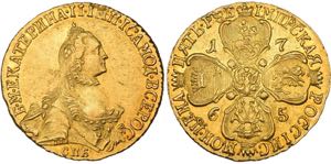 Katharina II. die Große. 1762-1796, St. ... 
