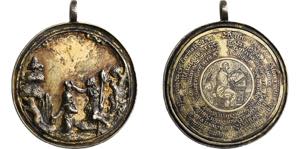 NÜRNBERG, FREIE REICHSSTADT   Medaille 1621 ... 