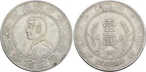 CHINA   REPUBLIK. 1911-1949, Dollar o.J. ... 