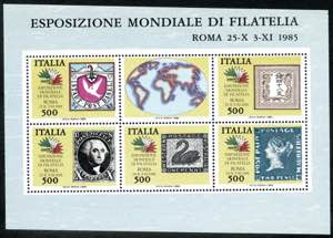 1985 - Repubblica Italiana - Esposizione ... 