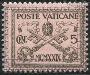 1931 - Città del Vaticano -  Segnatasse 5 ... 
