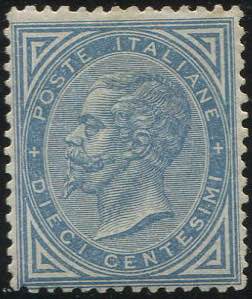 1877 - Regno dItalia - Vittorio Emanuele ... 
