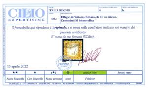 Vittorio Emanuele II, 10 centesimi ... 