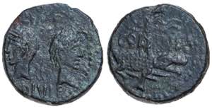Roman Empire. Augustus & Agrippa. Dupondius ... 