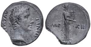 Roman Empire. Augustus. Denarius AR 15 BC, ... 