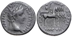 Tiberius in a quadriga - Roman Empire. ... 