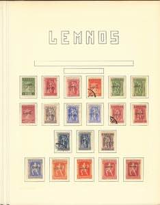 Kingdom of Greece 1833-1924 - Lemnos, ... 