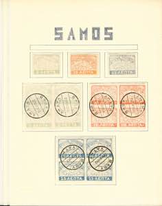 Kingdom of Greece 1833-1924 - Samos, ... 