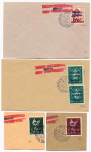 Imprints 1945 - Österreich, 1945, ... 